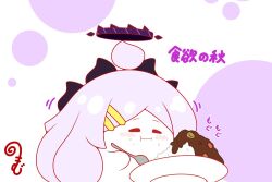  :i ahoge blue_archive blush closed_eyes closed_mouth commentary_request curry curry_rice eating food food_on_face hair_ornament hairclip halo hina_(blue_archive) holding holding_spoon horns kurukurumagical long_hair motion_lines plate rice rice_on_face solo spoon translation_request very_long_hair wavy_mouth white_background 