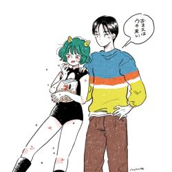  1boy 1girl black_boots black_eyes boots breasts brown_pants cleavage_cutout clothing_cutout cone_horns crumbs crying eating emamemamo33 green_hair highres horns long_sleeves looking_at_another nail_polish open_mouth pants red_eyes red_nails scrape short_hair short_sleeves signature simple_background snack speech_bubble sweater teeth thighs translated upper_teeth_only urusei_yatsura white_background 