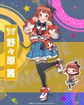  1girl :3 black_ribbon black_thighhighs blue_skirt blush bow brown_eyes brown_hair character_name chibi clenched_hands dot_nose frilled_skirt frills full_body hair_bow hair_ribbon hands_up high_heels idolmaster idolmaster_million_live! idolmaster_million_live!_theater_days idolmaster_poplinks imas_poplinks jacket leg_up looking_at_viewer multicolored_background multiple_views necktie nonohara_akane official_art open_mouth partially_unzipped paw_pose plaid plaid_necktie plaid_skirt pleated_skirt polka_dot red_footwear red_jacket red_necktie ribbon shirt short_hair skirt smile sparkle standing standing_on_one_leg star_(symbol) stuffed_animal stuffed_cat stuffed_toy thigh-highs triangle white_shirt zettai_ryouiki zipper zipper_pull_tab 