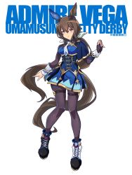  1girl absurdres admire_vega_(starry_nocturne)_(umamusume) admire_vega_(umamusume) black_pantyhose boots brown_hair ear_covers full_body highres horse_girl li_li_li_li_jun looking_at_viewer pantyhose solo thigh_strap umamusume 