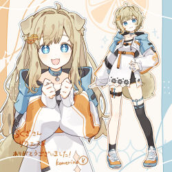  1girl :3 absurdres ahoge animal_collar animal_ears ankle_socks artist_name asymmetrical_legwear belt belt_around_waist black_dress black_shorts black_socks black_thighhighs blonde_hair blue_collar blue_eyes blue_jacket blue_shoes breasts character_request chest_belt clenched_hands clothing_cutout collar collarbone commentary commission contrapposto cowboy_shot crop_top crop_top_overhang cropped_hoodie cropped_jacket cross-shaped_pupils diamond_cutout dog_ears dog_girl dot_nose double-parted_bangs dress ears_down excited eyebrows_hidden_by_hair fang full_body hair_intakes hair_ornament hand_on_own_hip head_tilt highres hood hoodie indie_virtual_youtuber jacket komerina light_blush long_eyelashes long_hair long_sidelocks long_sleeves looking_at_viewer microdress multicolored_jacket multicolored_shoes multiple_views off-shoulder_dress off_shoulder open_clothes open_jacket open_mouth orange_belt orange_jacket orange_shoes puffy_long_sleeves puffy_sleeves raised_eyebrows shoes short_hair short_shorts shorts shorts_under_dress side_slit sidelocks signature single_off_shoulder skeb_commission skin_fang small_breasts smile sneakers socks sparkling_eyes striped_clothes striped_jacket symbol-shaped_pupils thick_eyelashes thigh-highs thigh_strap thighs translated two-tone_dress underbust vertical-striped_clothes vertical-striped_jacket white_background white_dress white_jacket white_shoes 