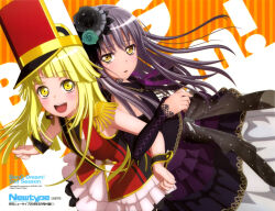  2girls :d absurdres anime_coloring artist_name back-to-back band_uniform bang_dream! bare_shoulders black_dress black_sleeves black_wrist_cuffs blonde_hair blush breasts copyright_name copyright_notice detached_sleeves diagonal_bangs dress dutch_angle epaulettes fascinator floating_hair grey_hair hat highres locked_arms long_hair long_sleeves looking_at_viewer medium_breasts minato_yukina multiple_girls newtype official_art parted_lips red_vest shako_cap smile strapless strapless_dress teeth third-party_source tsurumaki_kokoro two-tone_background ueji_haruka upper_teeth_only vest wrist_cuffs yellow_eyes 