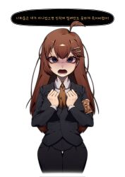  1girl ahoge armband black_jacket black_pants black_suit blue_eyes brown_armband brown_hair brown_necktie clenched_hands collared_shirt commentary cowboy_shot hair_ornament hairclip hashtag-only_commentary highres hod_(project_moon) jacket korean_text lobotomy_corporation long_hair necktie open_mouth pants project_moon shirt simple_background solo suillus suit translation_request white_background white_shirt 
