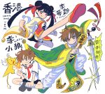  1girl absurdres brown_hair cardcaptor_sakura child green_footwear highres holding holding_sword holding_weapon kero kicking li_meiling li_xiaolang lion_wa_neteiru magical_boy red_footwear simple_background sword translation_request weapon white_background 