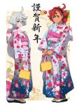  2girls ahoge anime_coloring bag black_hairband blue_eyes closed_mouth commentary_request floral_print from_side full_body geta grey_eyes grey_hair gundam gundam_suisei_no_majo hair_between_eyes hairband hand_on_own_chest handbag highres holding holding_bag japanese_clothes kimono kousuke0912 long_hair miorine_rembran multiple_girls obi official_style redhead sash standing suletta_mercury v_arms very_long_hair wide_sleeves 