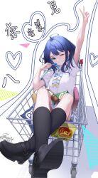  1girl absurdres arm_up bag_of_chips blue_bow blue_bowtie bow bowtie candy food full_body grin highres holding holding_candy holding_food holding_lollipop in_shopping_cart loafers lollipop make_heroine_ga_oo_sugiru! medium_hair one_eye_closed school_uniform shirt shoes shopping_cart signature sitting skirt smile snack socks solo tagaki_(terminatorline) tsuwabuki_high_school_uniform v white_background white_shirt yanami_anna yellow_bow yellow_bowtie 