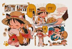  1boy animal_costume black_hair cat_costume character_name chinese_text closed_eyes devil_fruit_power drooling hat highres licking_self long_sleeves lying male_focus monkey_d._luffy mouth_drool multiple_views on_back one_piece open_mouth qwwwwww48423 red_snapper rice sanji_(one_piece) scar scar_on_face shrimp speech_bubble steam straw_hat translation_request zzz 