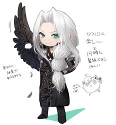  1boy alternate_hairstyle armor belt black_boots black_coat black_feathers black_gloves black_pants black_wings boots bracer braid chest_strap coat feathered_wings feathers final_fantasy final_fantasy_vii final_fantasy_vii_remake full_body gloves green_eyes grey_hair hair_intakes hair_over_shoulder hand_on_own_hip hattouissenbaka highres holding holding_microphone jigglypuff knee_boots light_blush long_bangs long_hair long_sleeves male_focus microphone pants parted_bangs partially_colored pauldrons pokemon pokemon_(creature) sephiroth shadow shoulder_armor simple_background single_wing slit_pupils smile solo standing thigh_belt thigh_strap translation_request very_long_hair white_background wings 