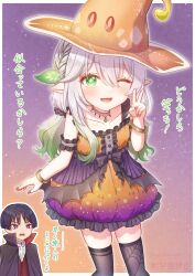  1boy 1girl absurdres alternate_costume alternate_hairstyle animal_print arm_at_side arm_cuffs asymmetrical_sidelocks bat_print black_bow black_cloak black_hair black_thighhighs blunt_ends blush border bow bracelet bright_pupils check_translation choker choppy_bangs cloak collarbone colored_tips cosplay cross-shaped_pupils dress eyelashes fangs floral_print formal_clothes frilled_cuffs frilled_dress frilled_shirt frilled_shirt_collar frilled_straps frills fungi_(genshin_impact) gekikara_poteto genshin_impact gradient_clothes gradient_dress green_eyes hair_between_eyes hair_ornament half_crown_braid halloween_costume hat high_collar highres jewelry lace lace_choker leaf leaf_hair_ornament looking_at_another looking_at_viewer low_twintails multicolored_hair nahida_(genshin_impact) one_eye_closed open_mouth orange_dress orange_hat outline pointy_ears red_lips red_nails red_vest scaramouche_(genshin_impact) shirt sidelocks skindentation spider_web_print streaked_hair symbol-shaped_pupils teeth thigh-highs translation_request tsurime twintails twitter_username two-sided_cloak two-sided_fabric undershirt upper_teeth_only v vampire vest violet_eyes wanderer_(genshin_impact) watermark white_border white_outline white_pupils white_shirt wispy_bangs witch_hat 