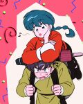  2boys annoyed backpack bag bandana black_hair braid braided_ponytail chinese_clothes fangs hibiki_ryouga highres mkh_xde multiple_boys open_mouth ranma_1/2 red_umbrella saotome_ranma umbrella yellow_bandana 