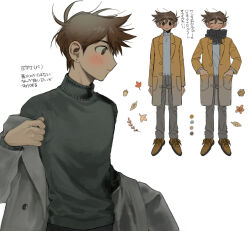  1boy :d ^_^ antenna_hair arms_at_sides autumn_leaves black_eyes black_scarf blush_stickers brown_hair brown_shoes buttons character_age closed_eyes closed_mouth coat coat_partially_removed color_guide double-parted_bangs facing_viewer film_grain full_body grey_coat grey_pants grey_sweater grin hair_behind_ear hair_between_eyes hand_up hands_in_pockets hero_(faraway)_(omori) hero_(omori) lapels layered_sleeves leaf long_sleeves looking_ahead looking_at_viewer male_focus mmmm_0q official_alternate_costume omori open_clothes open_coat orange_coat pants profile puffy_long_sleeves puffy_sleeves scarf shoelaces shoes short_hair single_blush_sticker smile standing straight-on sweater translation_request turtleneck turtleneck_sweater upper_body very_short_hair 