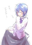  +++ 1girl black_skirt blue_hair borrowed_clothes bow bowtie closed_eyes cosplay gochuumon_wa_usagi_desu_ka? grin hair_between_eyes hand_to_own_mouth hetareeji highres jouga_maya light_blush long_skirt long_sleeves oversized_clothes purple_bow purple_bowtie purple_vest rabbit_house_uniform shirt short_hair simple_background sketch skirt skirt_hold sleeves_past_wrists smile solo tedeza_rize tedeza_rize_(cosplay) translated vest white_background white_shirt 