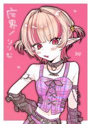  1girl arm_behind_back arm_belt arm_strap bare_shoulders belt belt_buckle black_arm_warmers black_belt black_collar blunt_bangs blush_stickers border breasts buckle chain chain_necklace character_name collar collarbone colored_inner_hair crop_top cross-laced_clothes cross-laced_top ear_cuffs fangs grey_hair hair_intakes hair_ornament hand_on_own_hip highres jewelry looking_at_viewer makaino_ririmu makaino_ririmu_(6th_costume) midriff mitei_3 multicolored_hair multiple_belts navel necklace nijisanji no_headwear no_jacket outside_border parted_lips pendant pink_background pink_hair pink_skirt pink_streaks plaid_clothes plaid_skirt pleated_skirt pointy_ears red_eyes short_hair shoulder_tattoo simple_background skirt sleeveless small_breasts solo spiked_collar spikes standing star_(symbol) star_hair_ornament streaked_hair studded_belt tattoo two-tone_hair two_side_up upper_body virtual_youtuber white_border wolf_cut zipper_top 