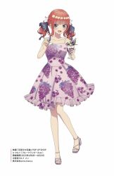  1girl :d anime_coloring artist_request blue_eyes blunt_bangs blush collarbone commentary_request cup dress food_print fruit_print full_body go-toubun_no_hanayome grape_print hair_ribbon high_heel_sandals holding holding_cup holding_spoon looking_at_viewer medium_dress nakano_nino open_mouth pink_dress pink_hair print_dress ribbon sandals short_hair sidelocks simple_background sleeveless sleeveless_dress smile solo spoon standing twintails white_background 