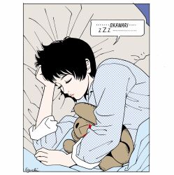  aqua_pajamas bed_sheet black_hair blanket border closed_eyes eguchi_hisashi english_text hand_on_own_head highres holding holding_stuffed_toy hugging_doll hugging_object lying nose on_bed original pajamas pink_lips polka_dot polka_dot_pajamas short_hair signature sleeping sleeves_rolled_up speech_bubble stuffed_animal stuffed_toy teddy_bear upper_body white_border zzz 