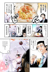  1boy 1girl :d ^_^ absurdres aqua_dress black_eyes black_hair black_suit blue_archive blue_necktie blurry blush bright_pupils brown_ribbon buttons clenched_hand closed_eyes closed_mouth collared_shirt commentary couple covering_own_mouth depth_of_field diagonal-striped_clothes diagonal-striped_necktie double-breasted dress dress_shirt egg_hair_ornament eyelashes food food-themed_hair_ornament fork grey_eyes grey_hair hair_ornament hair_over_one_eye halo hand_up happy hetero highres holding holding_fork kanoe_(blue_archive) long_hair long_sleeves looking_at_another looking_at_food looking_down multicolored_eyes nakamobu neck_ribbon necktie one_eye_covered open_mouth orange_eyes orange_halo pasta pinafore_dress ribbon school_uniform sensei_(blue_archive) shirt short_hair simple_background sitting sleeveless sleeveless_dress smile sound_effects spaghetti speech_bubble spiky_hair split_mouth steam striped_clothes suit teeth thought_bubble translated two-tone_eyes two_side_up upper_body upper_teeth_only v_arms very_long_hair white_background white_pupils white_shirt 