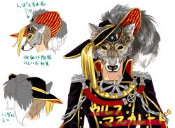  1boy black_coat black_hat brown_hair coat commentary_request gold_trim hat highres male_focus masked military_uniform multiple_views plume ragnarok_online rebellion_(ragnarok_online) short_hair simple_background toriria translation_request upper_body white_background wolf_mask 