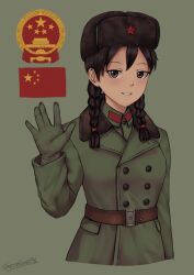  1girl absurdres artist_name belt black_hair blush braid brown_belt brown_eyes brown_hat buttons china coat cold_war collar_tabs collared_shirt double-breasted emblem english_commentary fur-trimmed_coat fur_trim gloves green_background green_coat green_gloves green_shirt grzegorz1996 hat highres looking_at_viewer low_twin_braids military military_uniform original people's_liberation_army people's_republic_of_china_flag red_collar_tabs red_star shirt signature simple_background smile solo star_(symbol) trench_coat twin_braids upper_body ushanka waving 