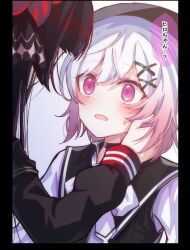  2girls beret black_border black_choker black_hair black_hat blush border choker commentary_request flower hair_flower hair_ornament hand_on_another&#039;s_cheek hand_on_another&#039;s_face hat highres huleito long_hair long_sleeves mahou_shoujo_no_majo_saiban multicolored_hair multiple_girls nikaido_hiro open_mouth out_of_frame pink_eyes pink_hair sakuraba_ema short_hair speech_bubble surprised translation_request upper_body white_hair wide-eyed x_hair_ornament 