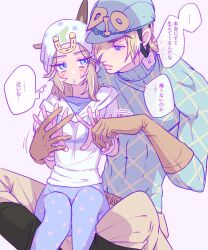  1boy 1girl blonde_hair blue_eyes diego_brando genderswap genderswap_(mtf) gloves hat highres hood hoodie johnny_joestar jojo_no_kimyou_na_bouken lips medium_hair pants simple_background star_(symbol) star_print steel_ball_run yuki_jj 