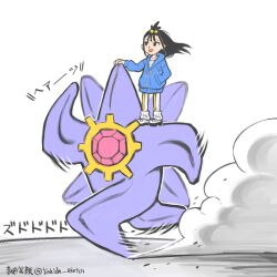  1girl black_hair blue_hoodie colored_skin cube_hair_ornament gem hair_ornament holding hood hood_down hoodie jacket leggings lida_(pokemon) long_hair long_legs long_sleeves mega_pokemon mega_starmie no_eyes open_mouth pokemon pokemon_(creature) pokemon_legends:_z-a purple_skin red_gemstone running shirt shoes smile starfish starmie topknot yoshida-smile 