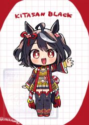  1girl ahoge animal_ears black_hair black_thighhighs blush breasts chanchanko_(clothes) chibi cleavage_cutout clothing_cutout detached_sleeves ear_ornament ear_ribbon hair_between_eyes hair_ornament horse_ears horse_girl horse_tail kitasan_black_(crowning_ooban)_(umamusume) kitasan_black_(umamusume) kouhaku_nawa looking_at_viewer multicolored_hair open_mouth red_eyes rope shimenawa short_hair smile solo streaked_hair sumikawa_(sumikawa8v) tail thigh-highs umamusume waving white_hair 