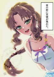  1girl aerith_gainsborough arms_behind_back blush braid braided_ponytail breasts crisis_core_final_fantasy_vii dress dress_flower final_fantasy final_fantasy_vii flower green_eyes highres long_hair looking_at_viewer medium_breasts open_mouth parted_bangs shikiwo sidelocks single_braid sleeveless sleeveless_dress smile solo spaghetti_strap sundress upper_body white_dress yellow_background 