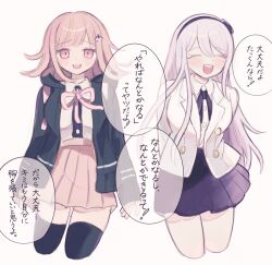  2girls :d black_hairband black_skirt blush breasts brown_hair character_request collared_shirt copyright_request danganronpa_(series) danganronpa_2:_goodbye_despair dress_shirt flipped_hair grey_hair hair_ornament hairband hood jacket l2blq1 large_breasts long_sleeves looking_at_viewer medium_hair multiple_girls nanami_chiaki neck_ribbon open_clothes open_jacket pink_eyes pink_ribbon pleated_skirt ribbon shirt shirt_tucked_in simple_background skirt smile speech_bubble thigh-highs translation_request white_background white_jacket white_shirt zettai_ryouiki 