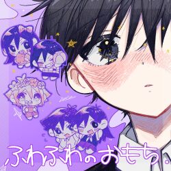  +_+ 2girls 4boys antenna_hair aubrey_(headspace)_(omori) aubrey_(omori) ball barefoot basil_(headspace)_(omori) basil_(omori) black_eyes black_hair blush bow bright_pupils brothers checkered_clothes chibi closed_eyes collared_shirt colored_skin double-parted_bangs flower flower_wreath grin hair_between_eyes hair_bow head_wreath hero_(headspace)_(omori) hero_(omori) holding holding_ball holding_flower holding_stuffed_toy kel_(headspace)_(omori) kel_(omori) long_hair looking_at_viewer mari_(headspace)_(omori) mari_(omori) mr._plantegg_(omori) multiple_boys multiple_girls nata_kadu neckerchief omori one_eye_closed open_mouth overall_shorts overalls pajamas pants parted_lips pink_bow pleated_skirt purple_hair purple_shorts purple_skirt purple_sweater_vest shirt short_hair shorts siblings sidelocks skirt smile striped_clothes striped_pajamas striped_pants stuffed_eggplant stuffed_toy sunny_(omori) sweater_vest tank_top teeth translation_request vertical-striped_clothes vertical-striped_pajamas vertical-striped_pants violet_eyes white_pupils white_shirt white_skin 