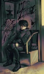  1boy absurdres black_eyes black_hair black_jacket blank_stare commentary english_commentary expressionless full_body hands_on_own_head head_tilt highres holding jacket logicsterrr male_focus photo_(object) popped_collar shadow_slave short_hair sitting solo sunny_(shadow_slave) train_interior 