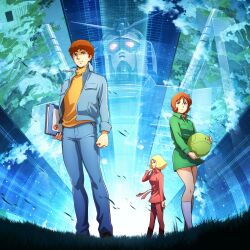  1boy 2girls amuro_ray blonde_hair book carrying fraw_bow glowing glowing_eyes grass gundam haro highres jacket kotobuki_tsukasa machinery mecha mobile_suit mobile_suit_gundam mobile_suit_gundam_the_origin multiple_girls non-humanoid_robot o&#039;neill_cylinder official_art orange_hair pet red_hair robot sayla_mass science_fiction space_habitat v-fin wind 