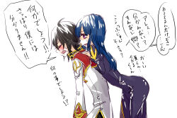  1boy 1girl ahoge black_hair blue_hair blush closed_eyes coat commentary_request cowboy_shot dress high_priest_(ragnarok_online) juliet_sleeves leaning_on_person long_hair long_sleeves looking_at_another multicolored_coat open_mouth priest_(ragnarok_online) profile puffy_sleeves purple_dress ragnarok_online red_coat short_hair simple_background smile toriria translation_request two-tone_coat violet_eyes white_background white_coat 