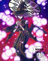  1girl agrat_bat_mahlat_(megami_tensei) black_dress black_wings blue_background colored_skin commentary_request demon_(megami_tensei) dress eyelashes grey_hair holding holding_umbrella long_dress looking_at_viewer partially_shaded_face red_background red_eyes shin_megami_tensei shin_megami_tensei_v shin_megami_tensei_v:_vengeance solo two-tone_background umbrella umepuree2 watermark white_skin wings 