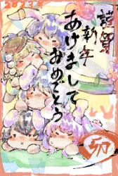  5girls blonde_hair brown_hair chinese_zodiac highres inaba_tewi long_hair medium_hair multiple_girls nengajou new_year purple_hair rabbit_girl reisen_(touhou_bougetsushou) reisen_udongein_inaba ringo_(touhou) seiran_(touhou) touhou yamano_koucha year_of_the_rabbit 