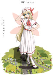  absurdres blonde_hair blue_eyes destruction fairy fairy_wings feet giant giantess highres lily_white mini_person non-web_source size_difference socks stomping touhou white_socks wings 