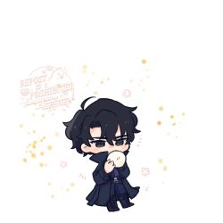  1boy ahoge belt black_coat black_eyes black_hair black_shirt boots coat curtained_hair dumpling eating expressionless food full_body hair_between_eyes highres holding holding_food kimidori_22 male_focus omniscient_reader&#039;s_viewpoint open_clothes open_coat shirt short_hair solo yoo_joonghyuk 