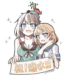  2girls ahoge animal_on_head aqua_hat arm_around_neck banner beret birthday_connection blue_sailor_collar breasts brown_eyes brown_hair crab_on_head fang green_shirt grey_eyes hat highres kantai_collection maya_(kancolle) maya_kai_ni_(kancolle) medium_breasts multiple_girls oboro_(kancolle) on_head open_mouth sailor_collar sailor_shirt school_uniform serafuku shirt short_hair short_sleeves simple_background skin_fang smile sparkle tatahai white_background white_sailor_collar white_shirt 