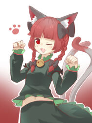  1girl ;d animal_ear_fluff animal_ears bell black_bow blunt_bangs blush bow cat_ears cat_girl cat_tail commentary edsky0309 gradient_background green_shirt green_skirt hair_bow juliet_sleeves kaenbyou_rin long_hair long_sleeves midriff multiple_tails neck_bell one_eye_closed open_mouth outline puffy_sleeves red_eyes red_hair shirt skirt smile solo symbol-only_commentary tail touhou two_tails white_outline 