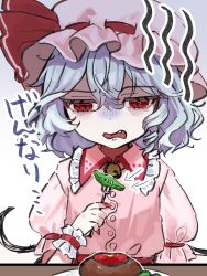  1girl absurdres aorin_oekaki bat_wings bell_pepper blue_hair collared_shirt commentary_request fang fork frilled_shirt_collar frills green_bell_pepper hamburger_steak hat hat_ribbon highres holding holding_fork mob_cap open_mouth pink_hat pink_shirt puffy_short_sleeves puffy_sleeves red_eyes red_nails remilia_scarlet ribbon shirt short_sleeves solo touhou translation_request wings wrist_cuffs 
