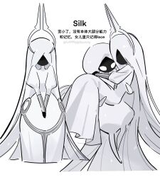  2girls arthropod_girl blank_eyes bodysuit carrying carrying_person chinese_commentary chinese_text commentary_request dress faceless faceless_female full_body grand_mother_silk_(hollow_knight) hat highres hollow_knight hollow_knight:_silksong lace_(hollow_knight) long_dress long_hair looking_at_another lv999ppbunny mother_and_daughter multiple_girls multiple_views no_mouth parted_bangs princess_carry puffy_short_sleeves puffy_sleeves short_sleeves simple_background standing straight_hair translation_request twitter_username v_arms very_long_hair white_background white_bodysuit white_dress white_hair white_hat 