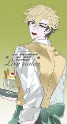  1boy :d absurdres alternate_costume antenna_hair apron artist_name black_hair black_pants blonde_hair chinese_commentary collared_shirt cowboy_shot dessert english_text eyebrow_piercing face_piercing food from_behind fruit gradient_background green_apron green_background hair_between_eyes highres holding holding_tray ice_cream liaoxiaoyan0919 long_sleeves looking_at_viewer looking_back male_focus multicolored_hair open_mouth orange_eyes pants parfait piercing shiguang_dailiren shirt short_hair simple_background sketch sleeve_rolled_up sleeves_rolled_up smile solo standing tray two-tone_hair upper_body vest waist_apron waiter watermark white_shirt xia_fei yellow_eyes yellow_vest 