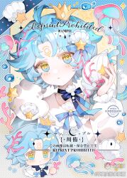  1girl absurdres ahoge blue_bow blue_bowtie blue_hair blush_stickers bow bowtie bu_zhenshi_ban_jiajiajiu chibi closed_mouth commission crown facial_mark forehead_mark highres holding holding_shell long_sleeves looking_at_viewer mihuashi_username mini_crown multiple_views original parted_lips portrait sample_watermark shell shirt short_hair watermark white_shirt yellow_eyes 