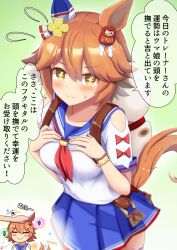  +_+ 1girl 1other animal_ears blue_sailor_collar blue_skirt blush_stickers bracelet breasts clothing_cutout cowboy_shot daruma_doll daruma_doll_hair_ornament ear_covers ema green_background hair_between_eyes hands_on_own_chest headpat highres horse_ears horse_girl horse_tail jewelry kumagitsune maneki-neko matikanefukukitaru_(rising_fortune)_(umamusume) matikanefukukitaru_(umamusume) neckerchief orange_hair out_of_frame pleated_skirt red_neckerchief sailor_collar school_uniform shirt shoulder_cutout simple_background skirt sweatdrop tail tail_wagging trainer_(umamusume) umamusume white_shirt 