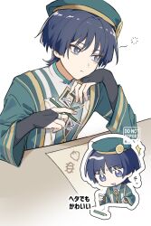  1boy ^^^ akademiya_uniform alternate_costume beret black_bridal_gauntlets black_hair blunt_ends bridal_gauntlets bright_pupils chibi chibi_inset closed_mouth coat elbow_rest eyeliner eyeshadow fingernails genshin_impact gold_trim green_coat green_hat green_sleeves hands_up hat head_rest head_tilt highres long_sleeves looking_at_object looking_down looking_to_the_side makeup male_focus middle_ring open_clothes open_coat open_mouth paper pen_spinning pencil red_eyeliner red_eyeshadow scaramouche_(genshin_impact) solo table tsurime violet_eyes wamin watermark white_mouth white_pupils wispy_bangs 