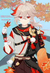  1boy absurdres bandaged_hand bandages closed_mouth crossed_bangs genshin_impact gloves hair_between_eyes happy_birthday highres japanese_clothes kaedehara_kazuha leaf leaf_print looking_at_viewer multicolored_hair ponytail red_eyes simple_background smile smk13703 solo streaked_hair white_hair 