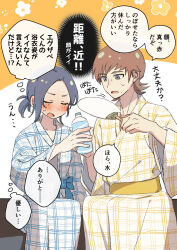  1boy 1girl blue_hair blush bottle brown_eyes brown_hair closed_eyes commentary_request comoli_harcourt fanning gundam gundam_gquuuuuux hand_fan highres holding holding_bottle holding_fan japanese_clothes kimono looking_at_another looking_to_the_side mole mole_under_eye mole_under_mouth nanashino_(7shino_gs) open_mouth paper_fan ponytail short_hair sitting sweat translation_request uchiwa water_bottle xavier_olivette yukata 