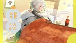  1boy absurdres black_gloves border bottle closed_eyes commentary_request cowboy_shot cup elbow_gloves fingerless_gloves food fruit gloves green_shorts highres indoors japanese_clothes kariginu kotatsu male_focus mandarin_orange matochi_(fa) murakumo_kagetsu murakumo_kagetsu_(1st_costume) nijisanji outline pillarboxed shelf shorts soda_bottle solo squeans table translation_request virtual_youtuber watakumo_(murakumo_kagetsu) yawning yellow_border 