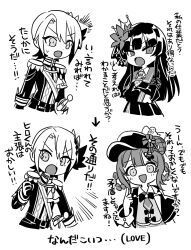  3girls :d arrow_(symbol) braid braided_hair_rings capelet commentary_request epaulettes flower gloves greyscale hair_flower hair_ornament hair_rings hand_up hasumi_leia hat highres index_finger_raised jacket long_hair long_sleeves looking_at_another looking_at_viewer mahou_shoujo_no_majo_saiban monochrome multiple_girls multiple_views necktie nikaido_hiro open_mouth sash short_hair shoulder_sash simple_background smile suno_(imydream) sweatdrop tachibana_sherry translation_request upper_body v-shaped_eyebrows white_background 