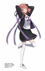  1girl ;d anime_coloring arms_behind_head artist_request black_jacket black_skirt blue_eyes blunt_bangs blush commentary_request full_body go-toubun_no_hanayome headband jacket looking_at_viewer miniskirt nakano_nino one_eye_closed open_mouth pink_hair pleated_skirt purple_headband shirt shoes short_hair sidelocks simple_background skirt smile solo standing standing_on_one_leg thigh-highs white_background white_shirt white_shoes white_thighhighs zettai_ryouiki 