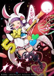  1girl animal_ears aya_(wixoss) black_thighhighs blue_jacket cake copyright_notice cropped_jacket elbow_gloves fake_animal_ears food fur-trimmed_jacket fur_trim gloves hat heart heart-shaped_cake heart-shaped_food holding holding_wand jacket kei_s01 leotard looking_at_viewer official_art one_eye_closed pink_skirt purple_hair rabbit_ear_hat rabbit_ears skirt smile solo thigh-highs wand white_gloves white_hat white_leotard wings wixoss yellow_eyes 